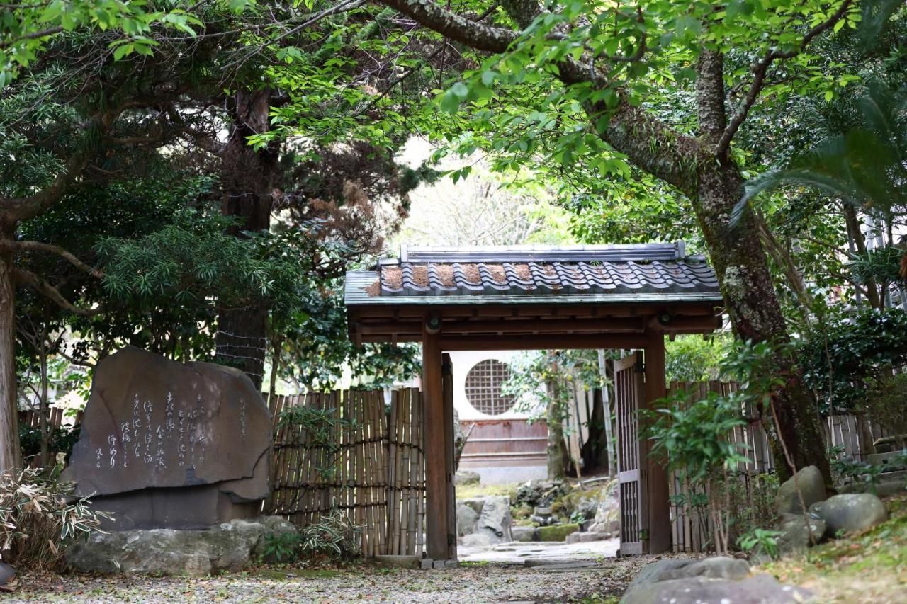 Sakahijiri Gyokushoen Изу Екстериор снимка